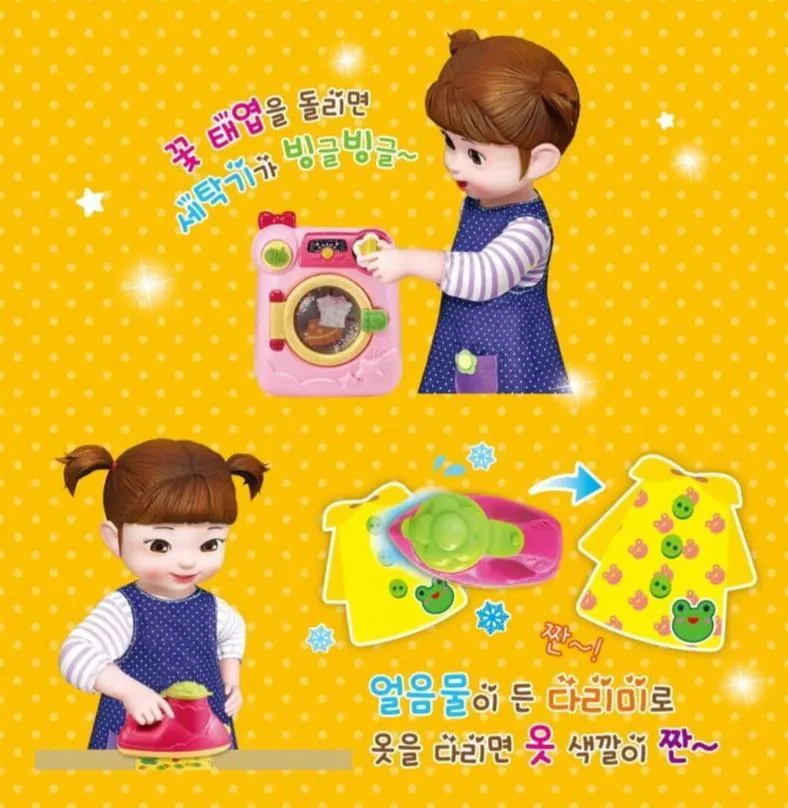 Colorful Laundry Fun Playset: Interactive Kids' Iron with Magic Features