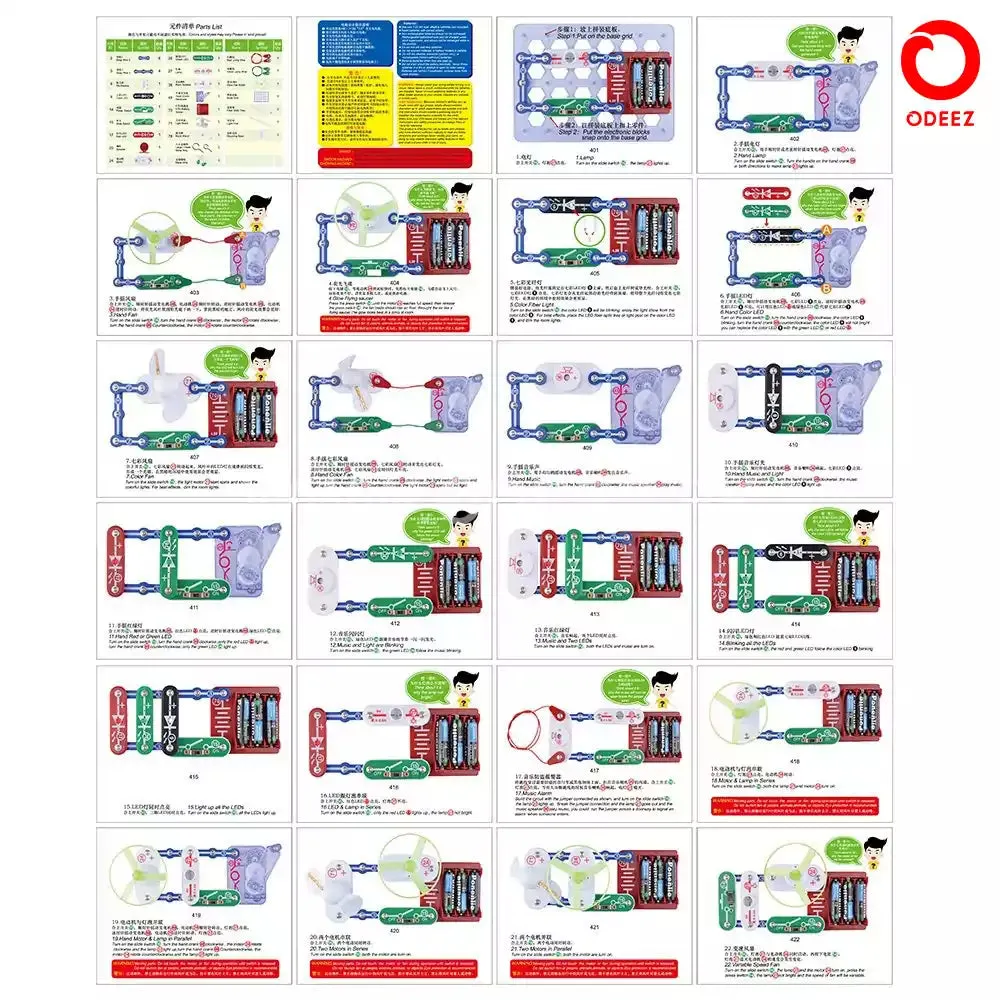 Electronic Blocks With Multiple Experiments - No. 300