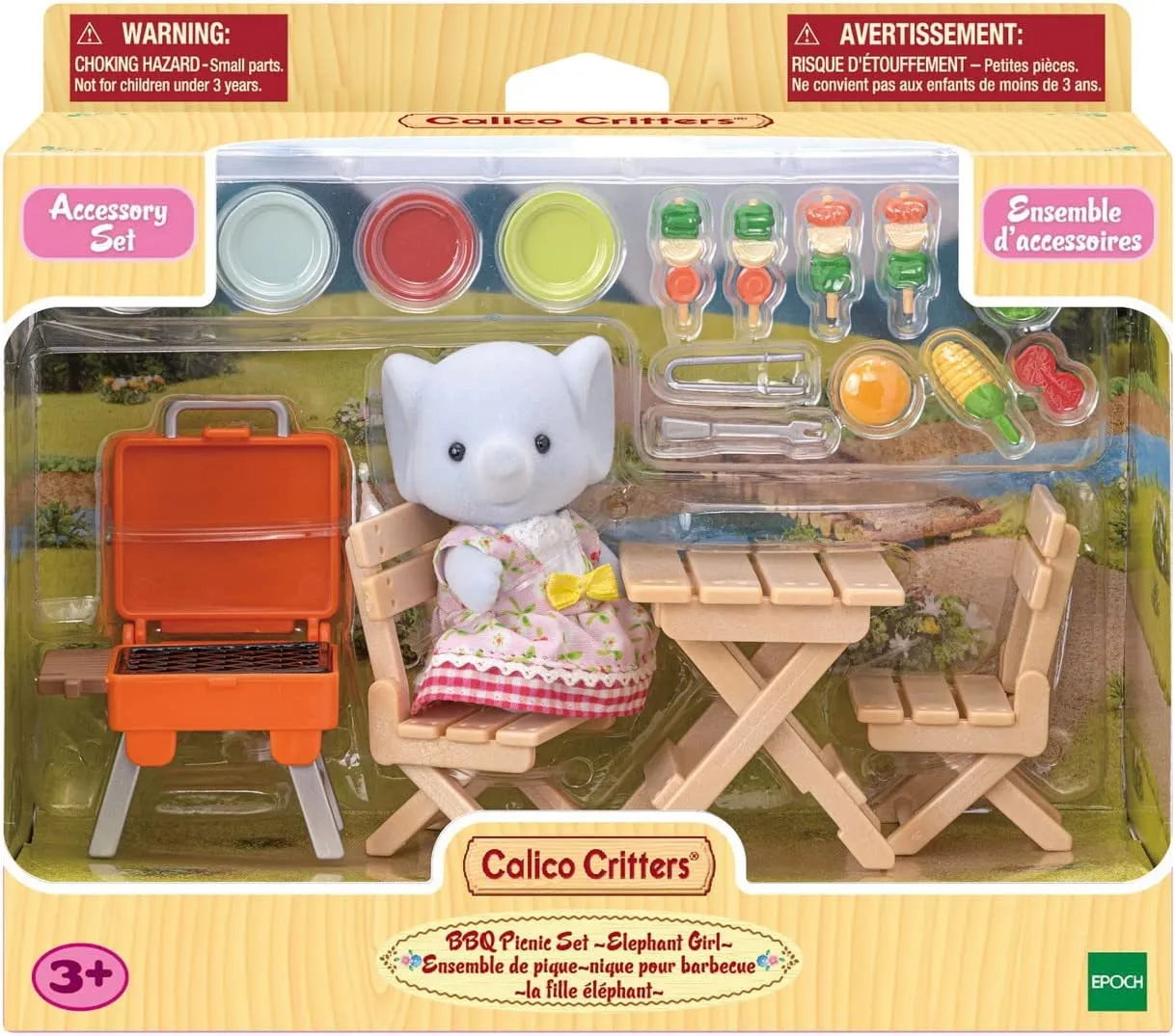 ELEPHANT BBQ SET