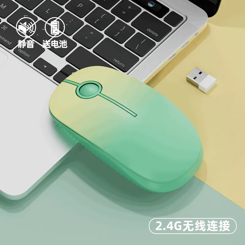 Good-looking Bluetooth Computer Wireless Mouse for Girls Wireless