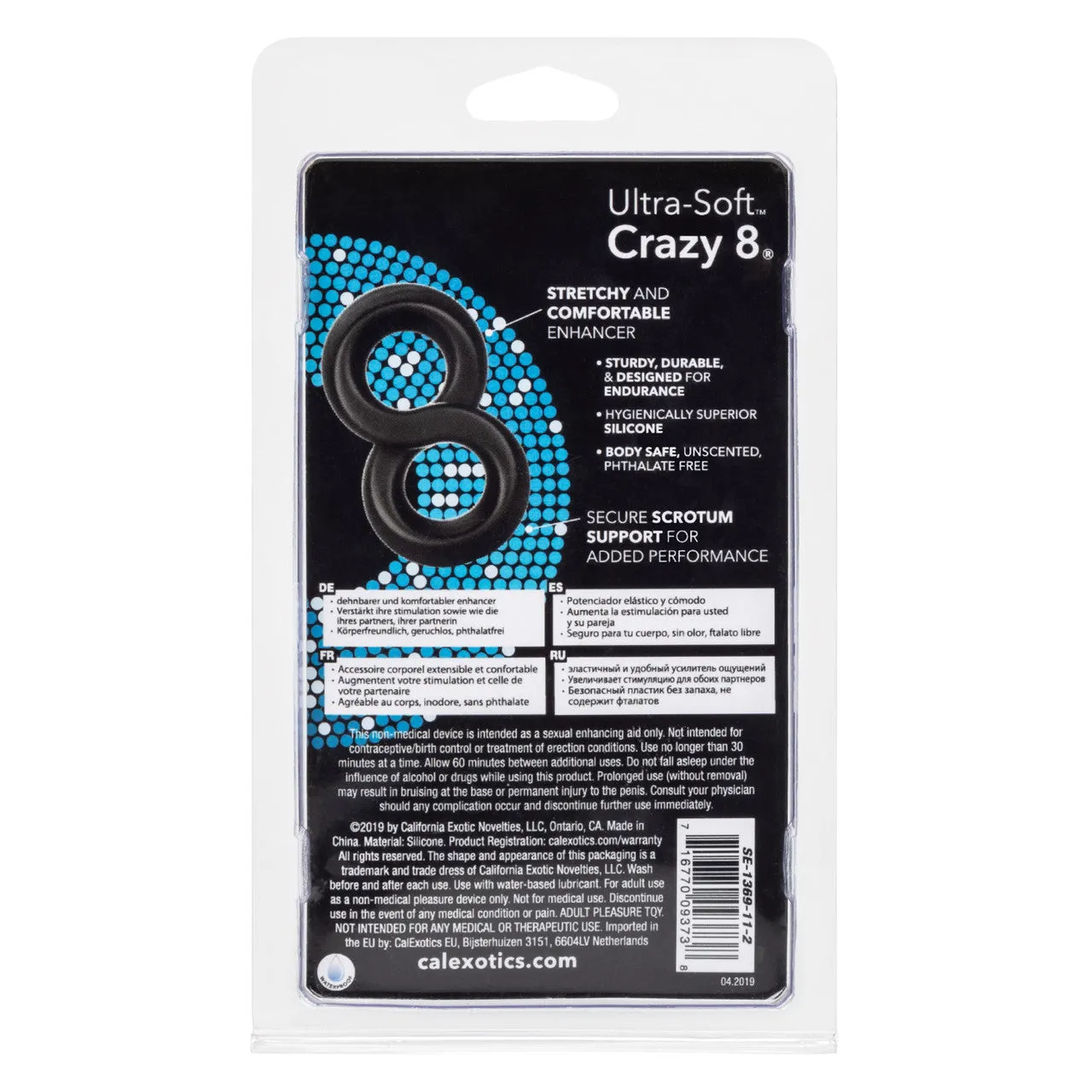 Rings! Ultra-Soft Crazy 8 Dual Silicone Cock Ring